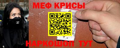 PSILOCYBIN Новокубанск