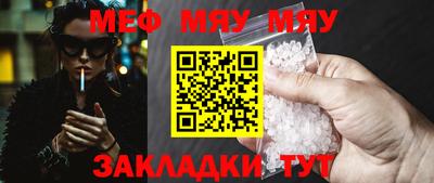метадон Новодвинск