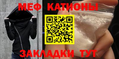 кокс Новозыбков