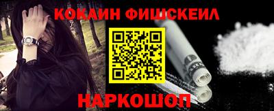 метадон Новодвинск
