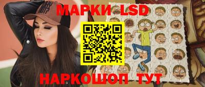 метадон Новодвинск