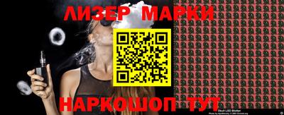 кокс Новозыбков