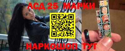 метадон Новодвинск