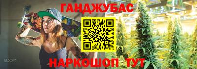 PSILOCYBIN Новокубанск