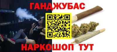 PSILOCYBIN Новокубанск