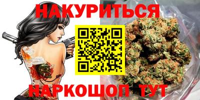 мефедрон Обь