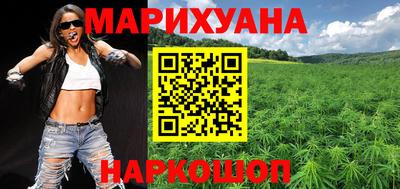метадон Новодвинск