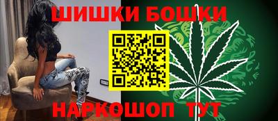 PSILOCYBIN Новокубанск