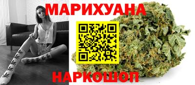 кокс Новозыбков