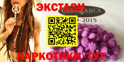 метадон Новодвинск