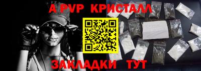 мескалин Нягань