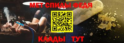 PSILOCYBIN Новокубанск