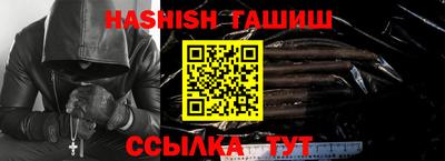 метадон Новодвинск