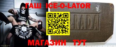 Альфа ПВП Обнинск