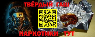 кокс Новозыбков