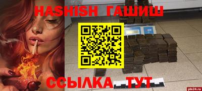 метадон Новодвинск