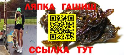 метадон Новодвинск
