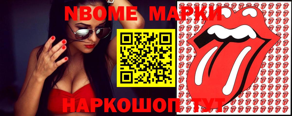Лсд 25 экстази  Лсд 25 экстази кислота  Вход с VPN  Петрозаводск 